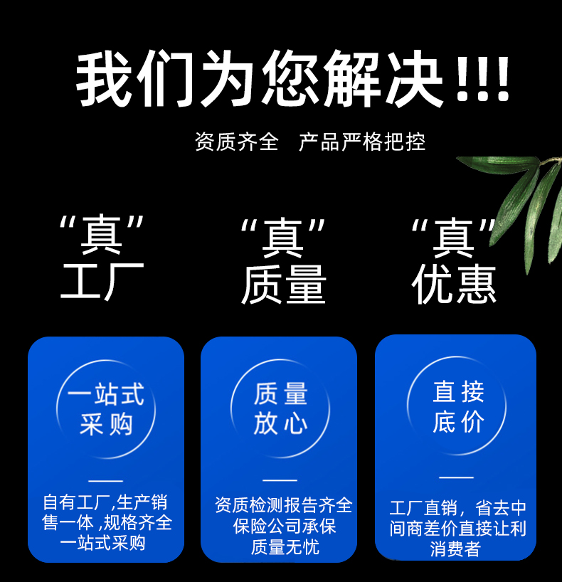 玛钢管件镀锌弯头_03.jpg