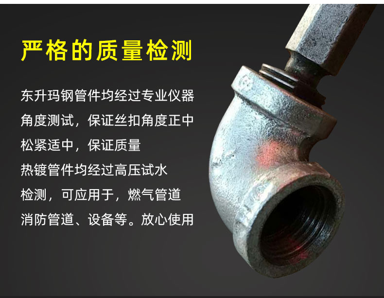 四通_06.jpg