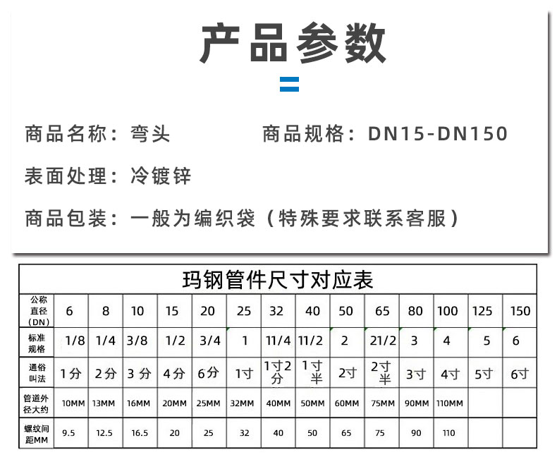 管古_04.jpg
