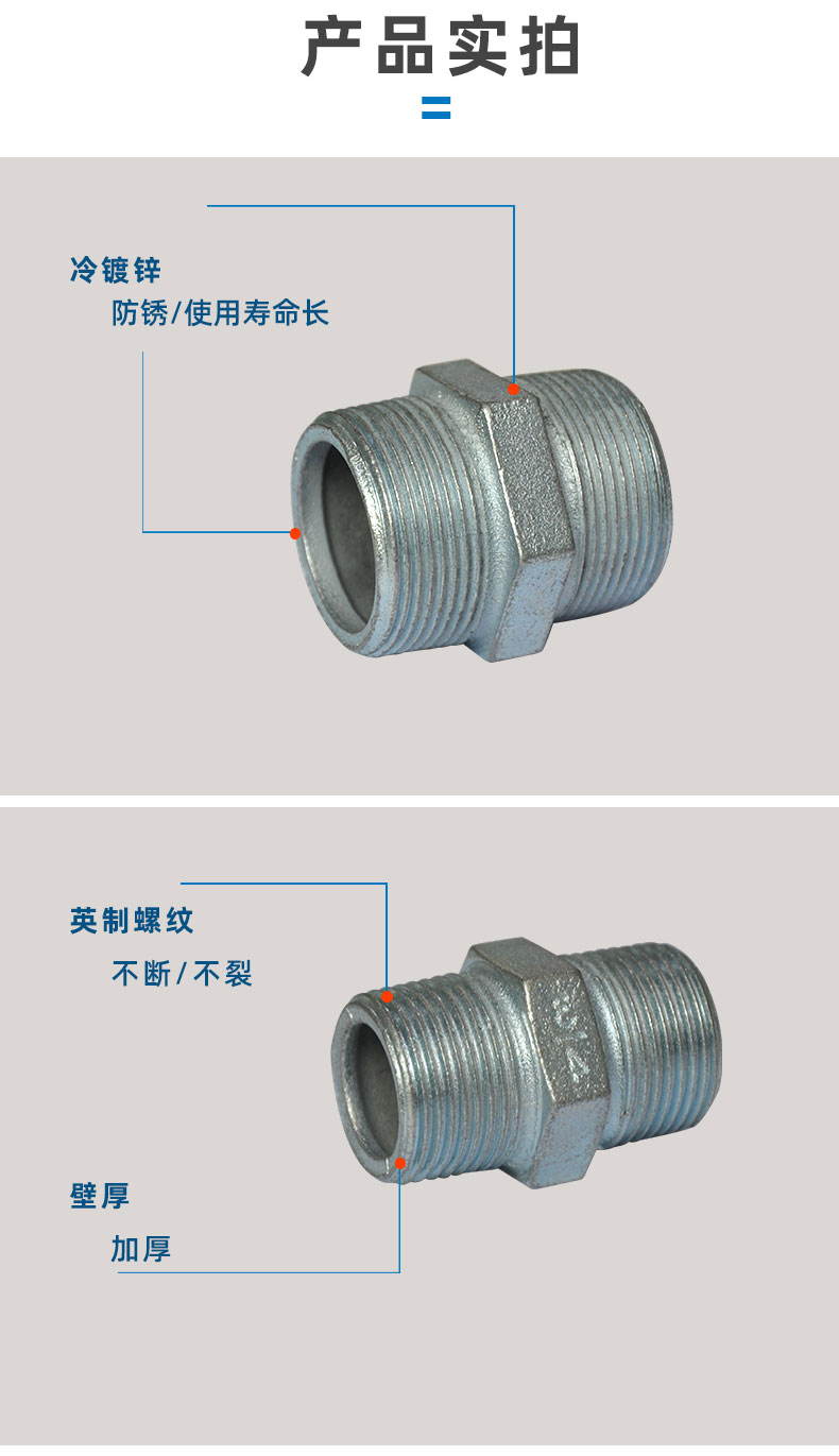 对丝_05.jpg